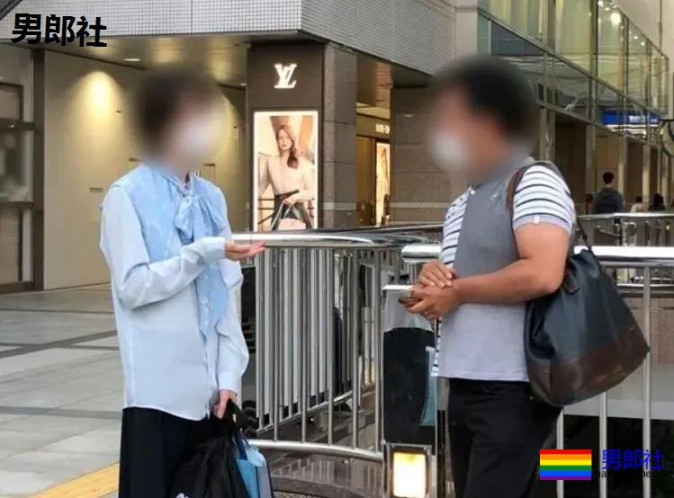 惊!20岁男爱豆遭47岁已婚同性董事潜规则一年? - 51虹马 惊!20岁男爱豆遭47岁已婚同性董事潜规则一年? - 51虹马