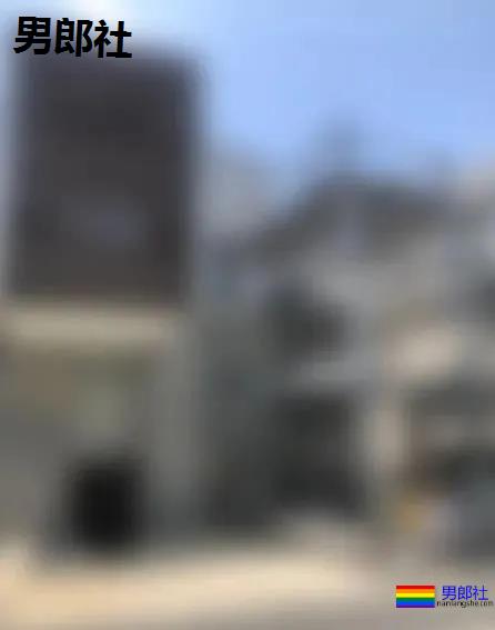 惊!20岁男爱豆遭47岁已婚同性董事潜规则一年? - 51虹马 惊!20岁男爱豆遭47岁已婚同性董事潜规则一年? - 51虹马