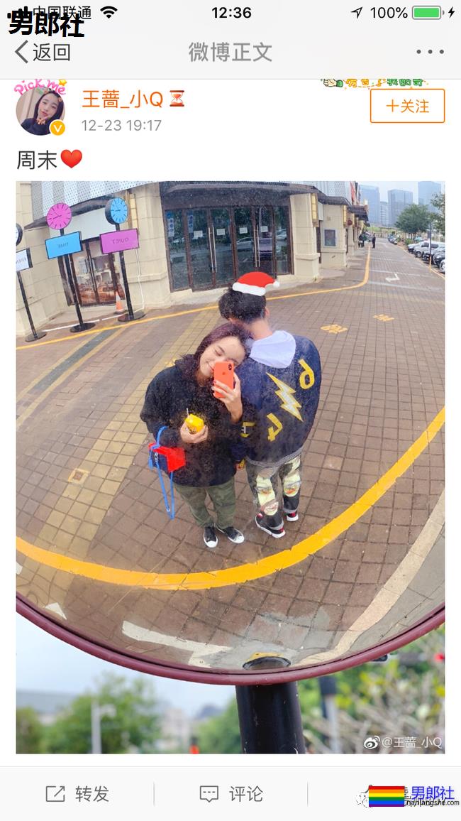 中国网球一姐的00后体育生男友有多帅？ - 51虹马