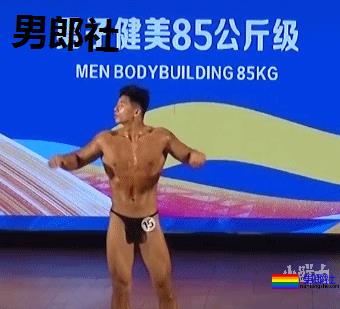 西安体院招生海报被指低俗不堪,这究竟是戳到谁? - 51虹马 西安体院招生海报被指低俗不堪,这究竟是戳到谁? - 51虹马