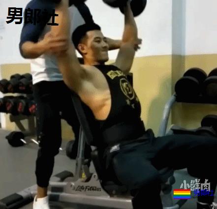 西安体院招生海报被指低俗不堪,这究竟是戳到谁? - 51虹马 西安体院招生海报被指低俗不堪,这究竟是戳到谁? - 51虹马