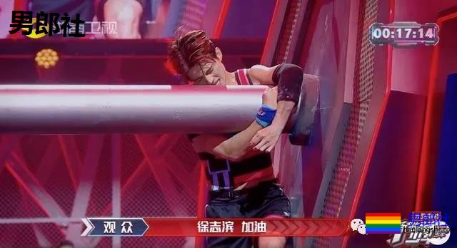 终于出了一档看肌肉帅哥的综艺节目！这谁扛得住啊？ - 51虹马
