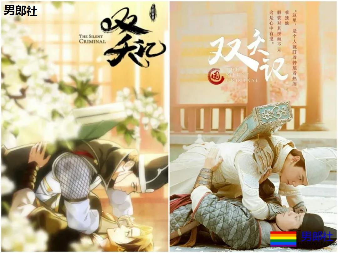 8部国产新剧+6部高颜值剧 又一波新剧 快上车 ！！ - 51虹马