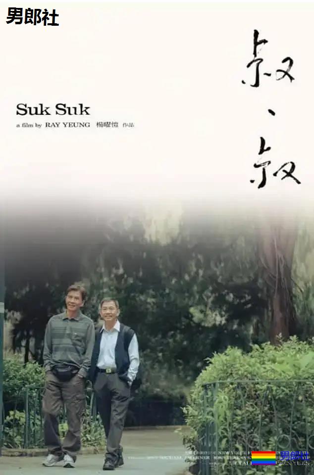 8部国产新剧+6部高颜值剧 又一波新剧 快上车 ！！ - 51虹马