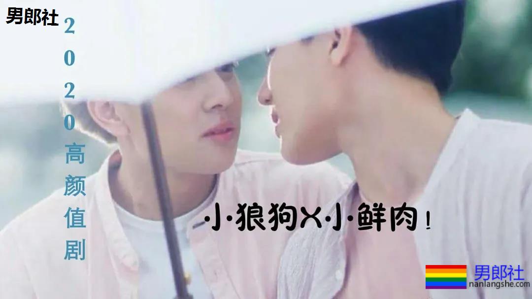 8部国产新剧+6部高颜值剧 又一波新剧 快上车 ！！ - 51虹马