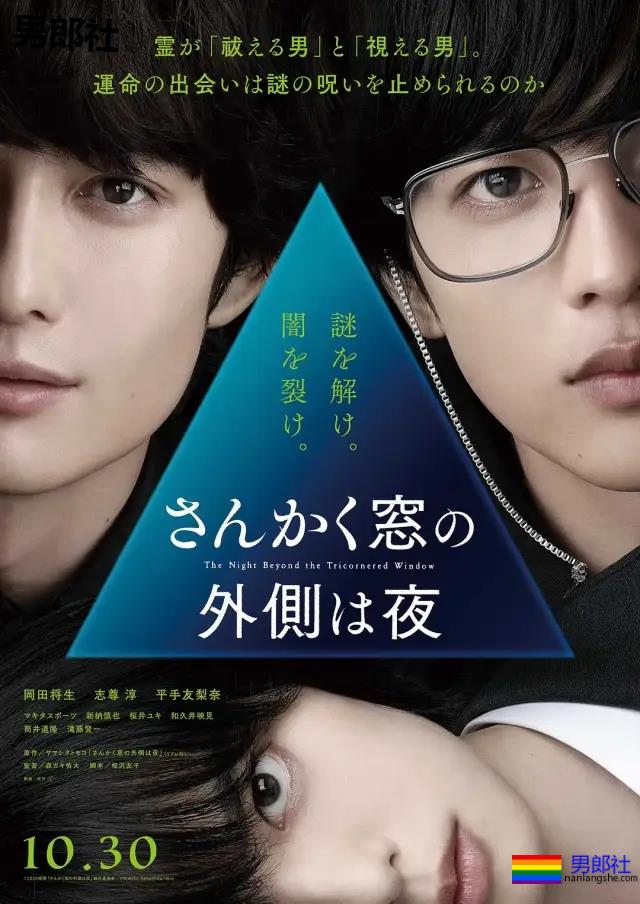 8部国产新剧+6部高颜值剧 又一波新剧 快上车 ！！ - 51虹马