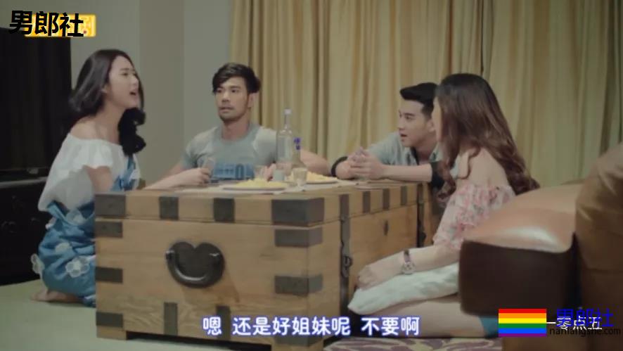 2部：直男就这样弯了，千万别给他这样的机会！ - 51虹马