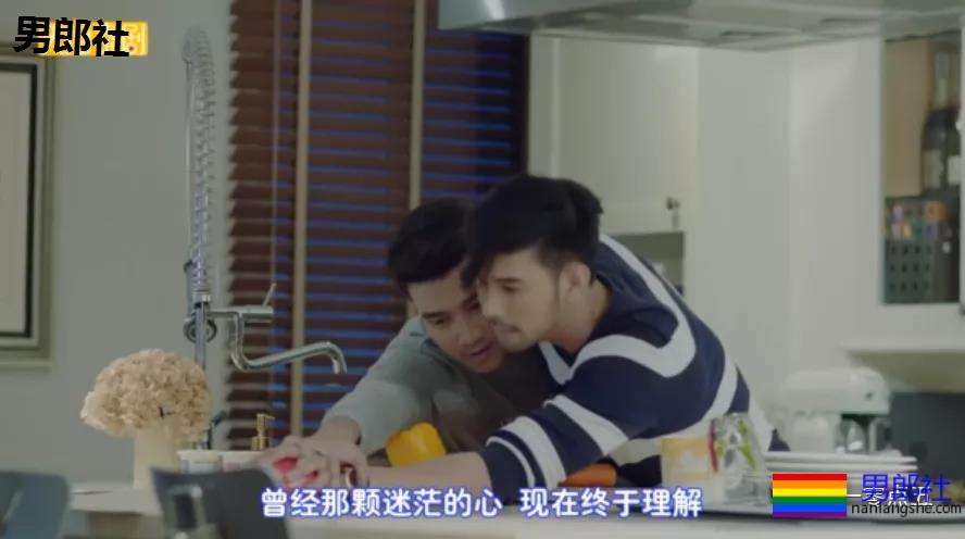 2部：直男就这样弯了，千万别给他这样的机会！ - 51虹马