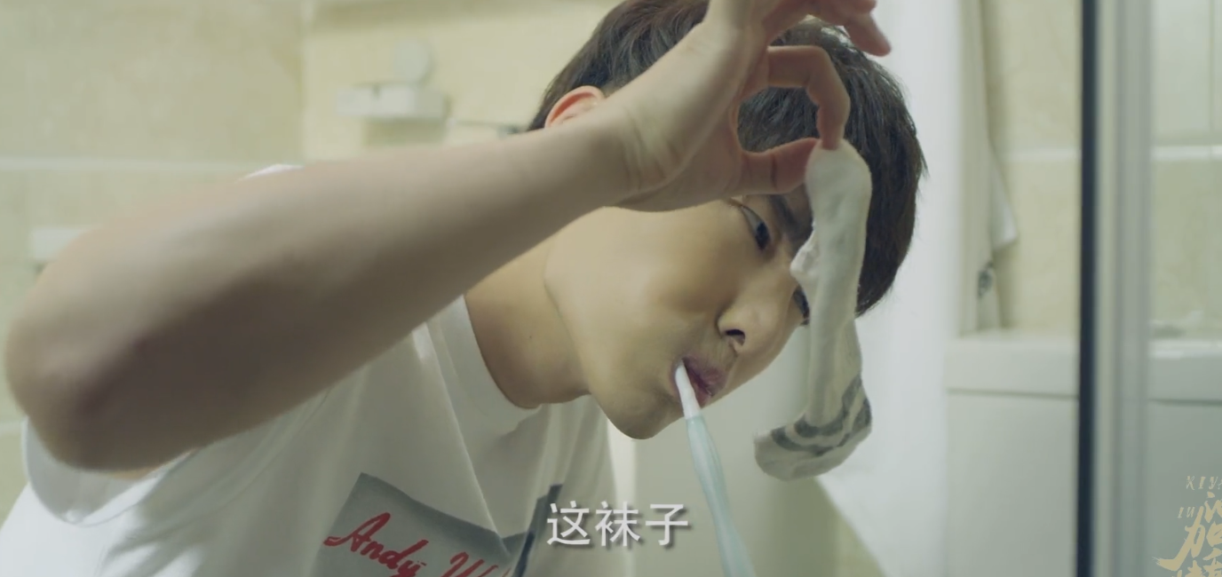 搞笑男子暧昧小短剧——《加油情敌！》10-51虹马