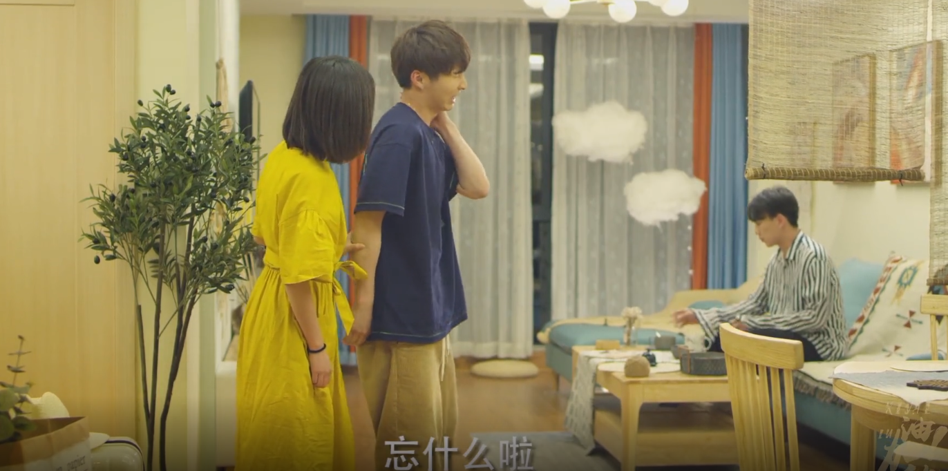 搞笑男子暧昧小短剧——《加油情敌！》11-51虹马