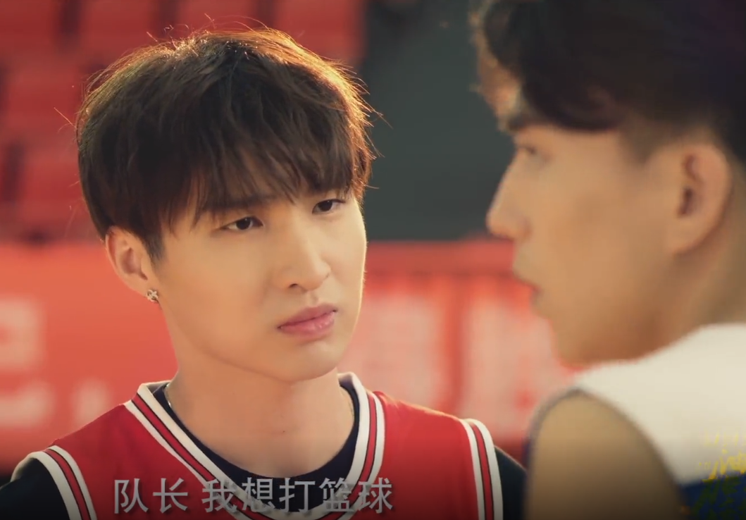 加油情敌03 原dan0.0鼻祖搞笑男子暧昧小短剧——《加油情敌！》 - 51虹马