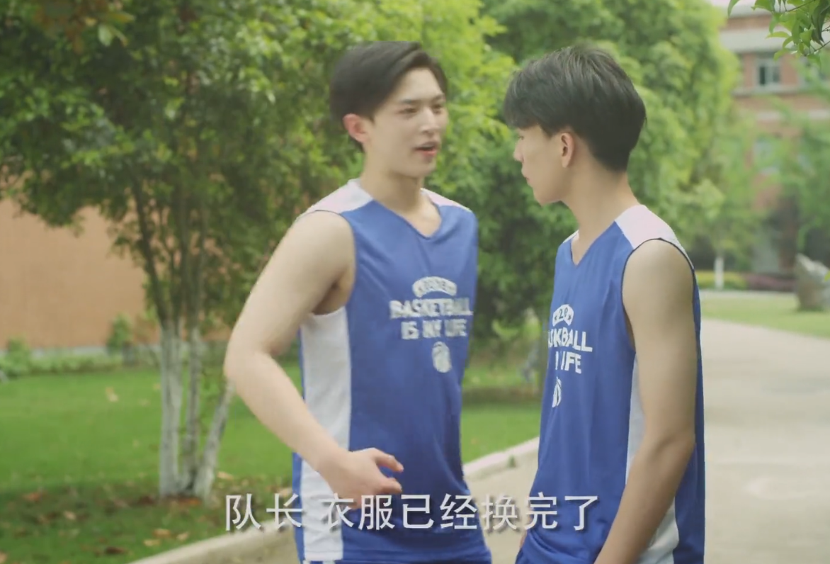 原dan0.0鼻祖搞笑男子暧昧小短剧——《加油情敌！》加油情敌04-51虹马