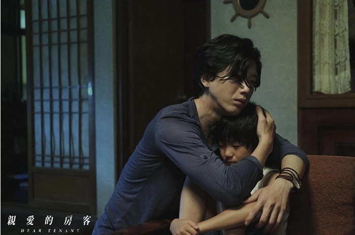 《亲爱的房客》&《刻在你心底的名字》：最痛与最爱的同志虐恋，BL国片大逆袭！ - 51虹马