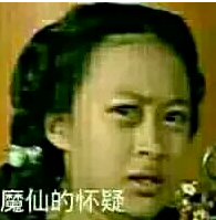 小0福音，菊花保养指南！！！ - 51虹马