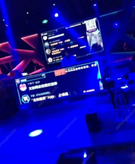 长沙最好的同志夜店-巴比伦俱乐部 - 51虹马