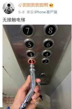 杭州网友怒了：网黑得性病却四处传播？我吐了，您随意 - 51虹马