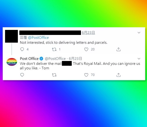 网路小编创意神回覆网友反同酸言酸语：你不爱看可以不要看啊-51虹马