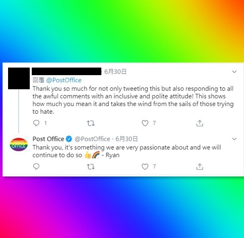 网路小编创意神回覆网友反同酸言酸语:你不爱看可以不要看啊 - 51虹马 网路小编创意神回覆网友反同酸言酸语:你不爱看可以不要看啊 - 51虹马