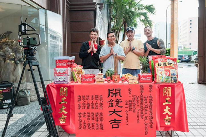 资深音乐人郭子扮女装与勐男开房间 狂喊不要停！？ - 51虹马