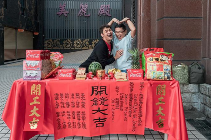 资深音乐人郭子扮女装与勐男开房间 狂喊不要停！？ - 51虹马