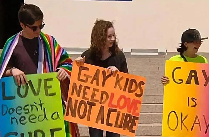 荷兰政府破获反同组织逆转疗法营：至少有15个组织或个人仍在为非异性恋者施行「治疗」 - 51虹马