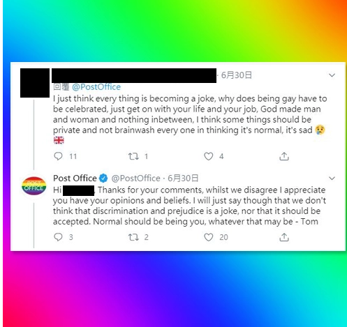 网路小编创意神回覆网友反同酸言酸语:你不爱看可以不要看啊 - 51虹马 网路小编创意神回覆网友反同酸言酸语:你不爱看可以不要看啊 - 51虹马