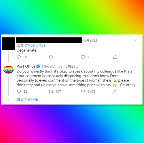 网路小编创意神回覆网友反同酸言酸语:你不爱看可以不要看啊 - 51虹马 网路小编创意神回覆网友反同酸言酸语:你不爱看可以不要看啊 - 51虹马