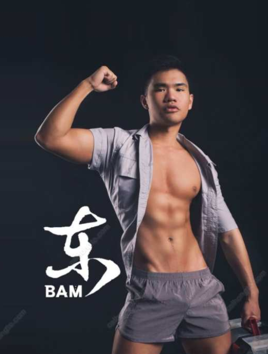 【台北同志游记】同志按摩体验 - 51虹马