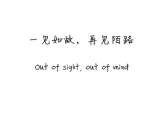 头像分辨颜值！Gay圈神技能get√ - 51虹马