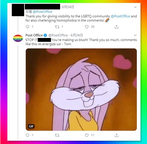 网路小编创意神回覆网友反同酸言酸语:你不爱看可以不要看啊 - 51虹马 网路小编创意神回覆网友反同酸言酸语:你不爱看可以不要看啊 - 51虹马