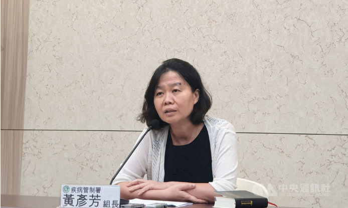 爱滋除罪？疾管署回应「修改爱滋条例第21条」提案：修法尚待凝聚各界共识 - 51虹马