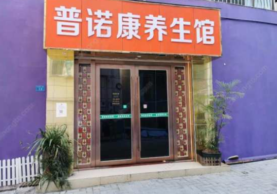 同志据点漫游之五：深圳 （下）-51虹马