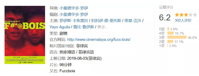 3部:老公偷偷在外面当0,怎么办? - 51虹马 3部:老公偷偷在外面当0,怎么办? - 51虹马