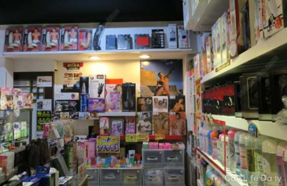 台北坏男爱世界 - 51虹马