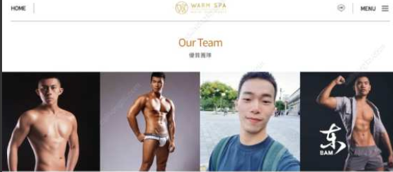 【台北同志游记】同志按摩体验 - 51虹马