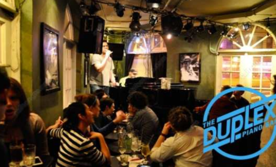 巴黎最热门的6家同志酒吧 - 51虹马