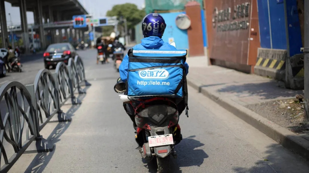 和“饿了么”小哥的一次亲密互动… - 51虹马