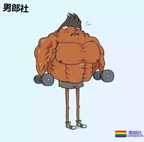 有一个很“粗”的男友是种怎样的体验？ - 51虹马