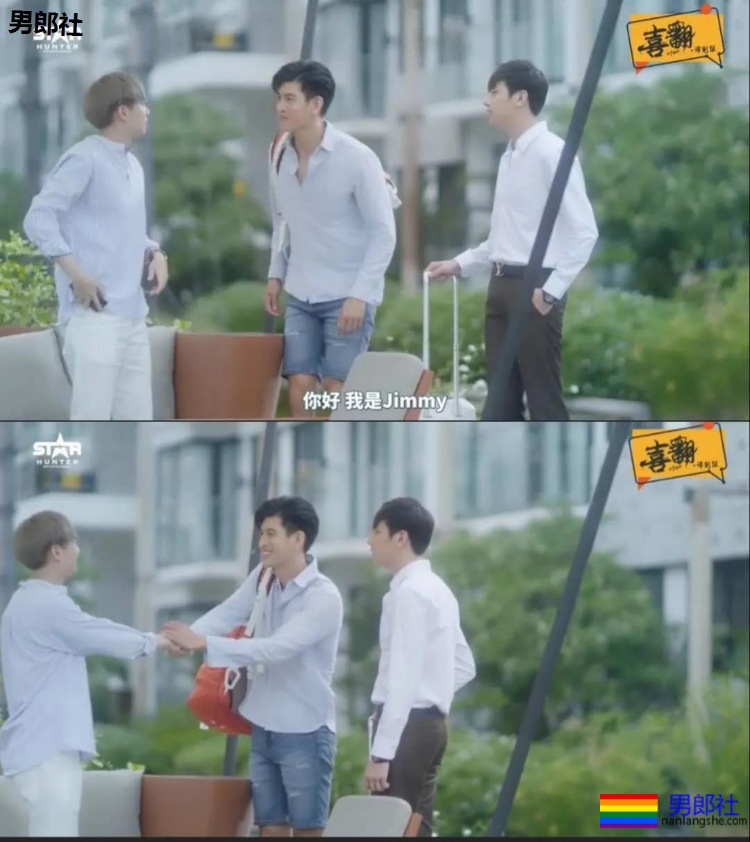 暖受心里只有渣攻 渣攻一心为学长做O 两攻一受故事 | 国产新剧 - 51虹马