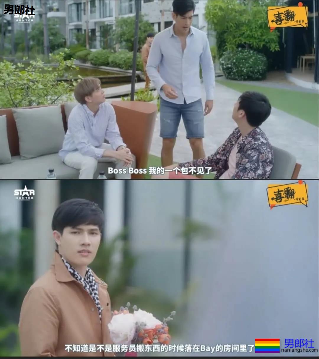 暖受心里只有渣攻 渣攻一心为学长做O 两攻一受故事 | 国产新剧 - 51虹马