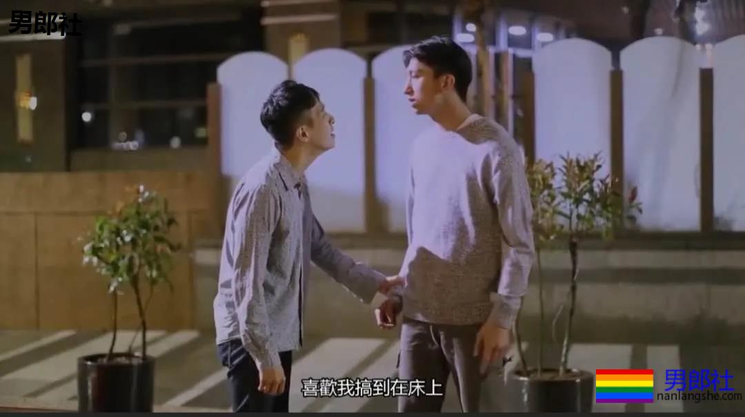 暖受心里只有渣攻 渣攻一心为学长做O 两攻一受故事 | 国产新剧 - 51虹马