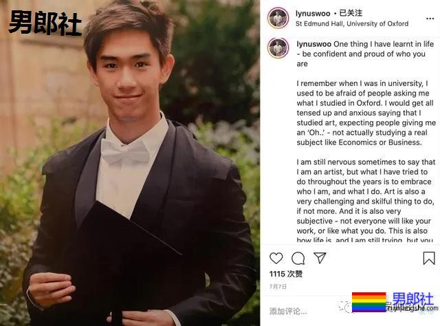 基因太强大!港姐的儿子太帅火了,鼻子超大! - 51虹马 基因太强大!港姐的儿子太帅火了,鼻子超大! - 51虹马