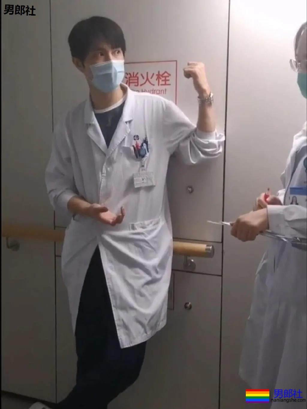 抓拍神仙颜值医生小哥，谁才是你的天使男友？ - 51虹马