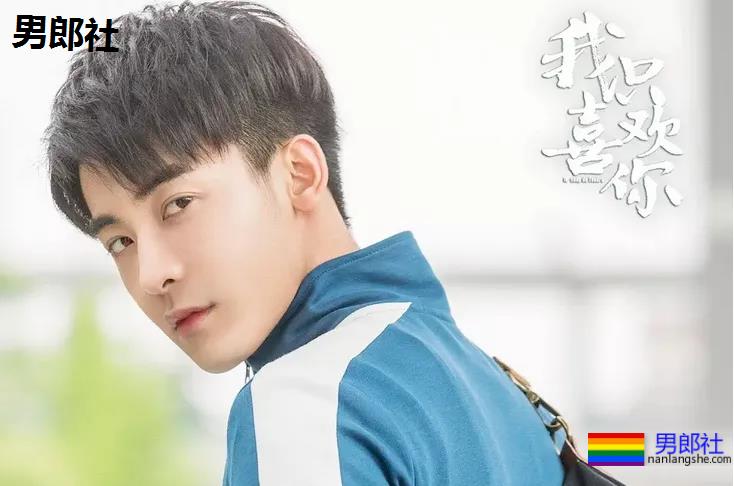 暗恋、出柜,他们的真实爱情! - 51虹马 暗恋、出柜,他们的真实爱情! - 51虹马