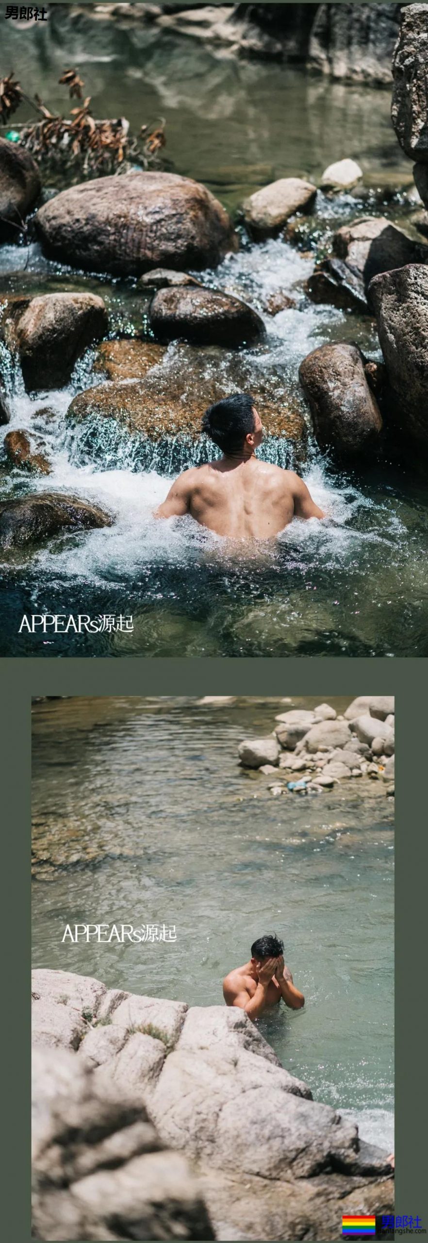 山里野泳的那个肌肉男，原来是名特警帅哥！-51虹马