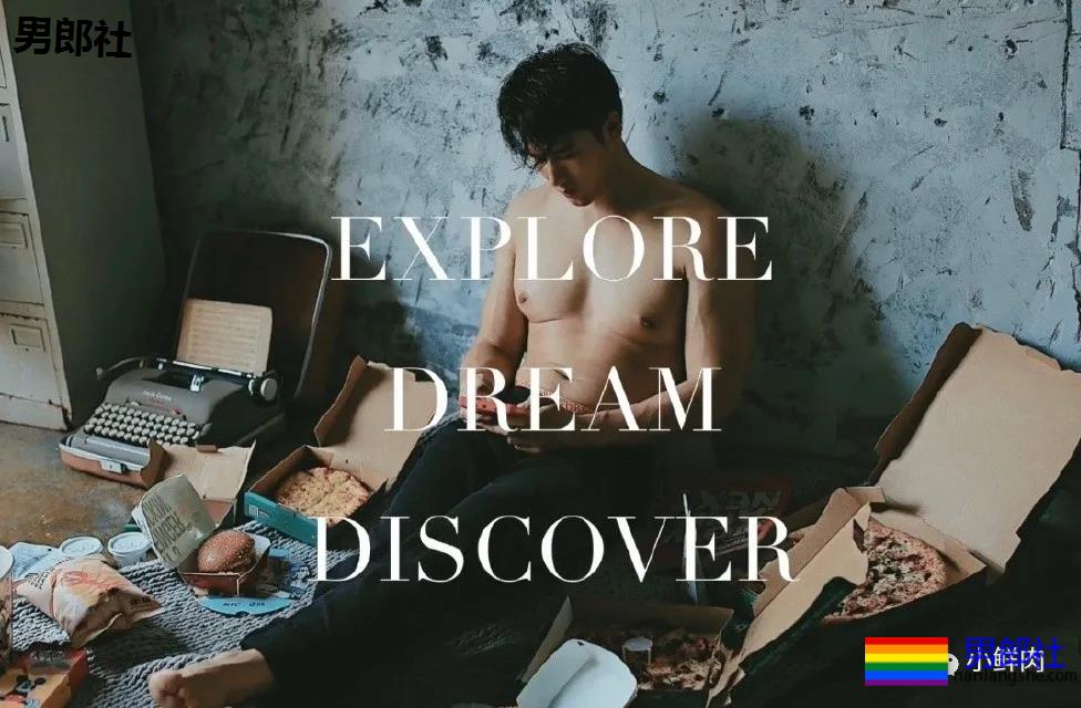 浙江体院新晋小生拍运动大片,这也太A了吧! - 51虹马 浙江体院新晋小生拍运动大片,这也太A了吧! - 51虹马