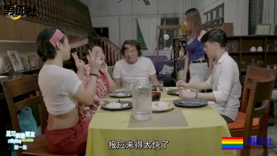 高大帅直男,也会变弯的。。。我等着! - 51虹马 高大帅直男,也会变弯的。。。我等着! - 51虹马