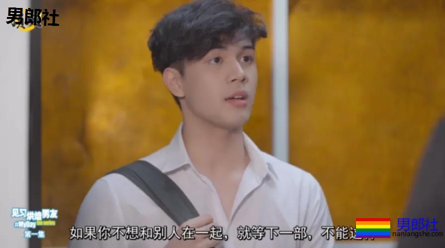 高大帅直男,也会变弯的。。。我等着! - 51虹马 高大帅直男,也会变弯的。。。我等着! - 51虹马