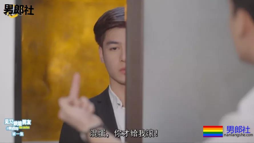 高大帅直男,也会变弯的。。。我等着! - 51虹马 高大帅直男,也会变弯的。。。我等着! - 51虹马