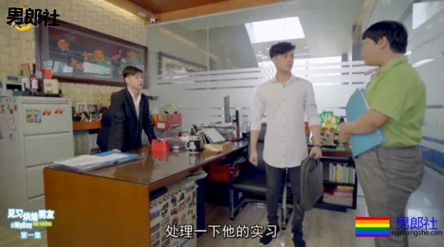 高大帅直男,也会变弯的。。。我等着! - 51虹马 高大帅直男,也会变弯的。。。我等着! - 51虹马